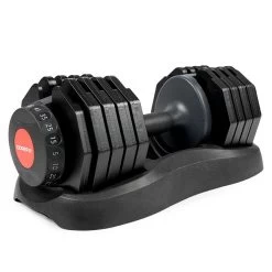 Adjustable Dumbbell (50lb)