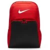 Nike Brasilia 9.5 Backpack (Extra Large)
